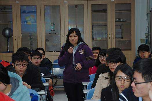 關於實習、研習、學術交流心得分享座談會